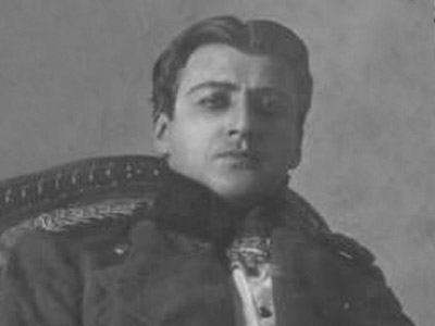 «Король Лир»