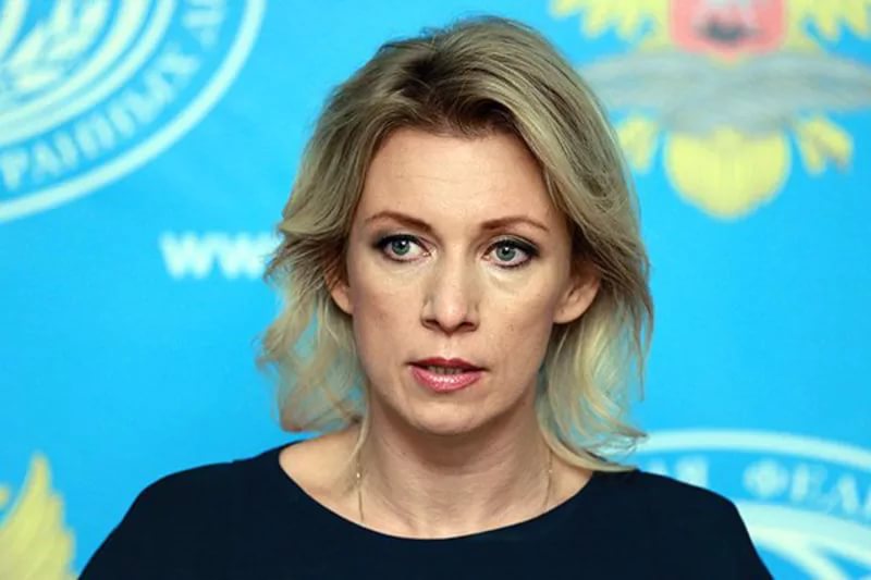 "Гудбай, Америка?". Копипаста взгляда Марии Захаровой на визовую проблему с США из ее личного блога. "Гудбай, Америка?". Копипаста взгляда Марии Захаровой на визовую проблему с США из ее личного блога.