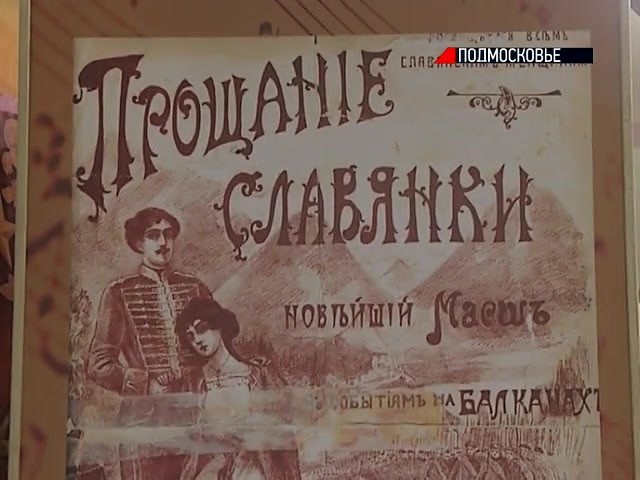 В городском саду играет духовой оркестр!!! В городском саду играет духовой оркестр!!!