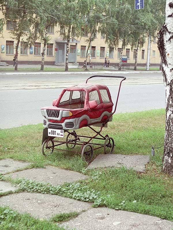 Подборка автоприколов. Часть 75 Подборка автоприколов. Часть 75 авто, автоприколы, приколы
