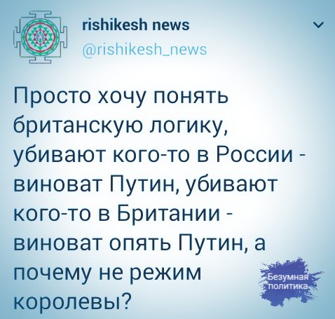 Джентльменам их риторика важнее фактов Джентльменам их риторика важнее фактов