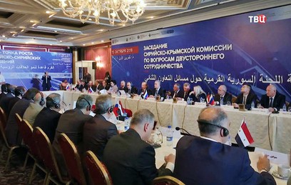 Крым и Сирия договорились о сотрудничестве