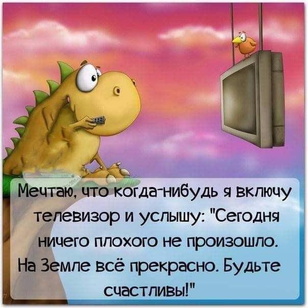 Садятся в такси три пьяных девушки. ... Улыбнемся))) Садятся в такси три пьяных девушки. ... Улыбнемся)))