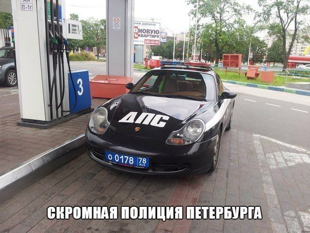 Подборка автоприколов. Часть 75 Подборка автоприколов. Часть 75 авто, автоприколы, приколы