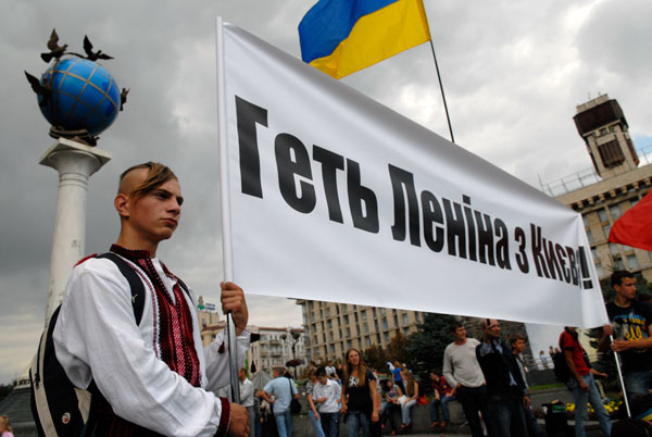 Как Ленин и Сталин превращали русских в украинцев Как Ленин и Сталин превращали русских в украинцев