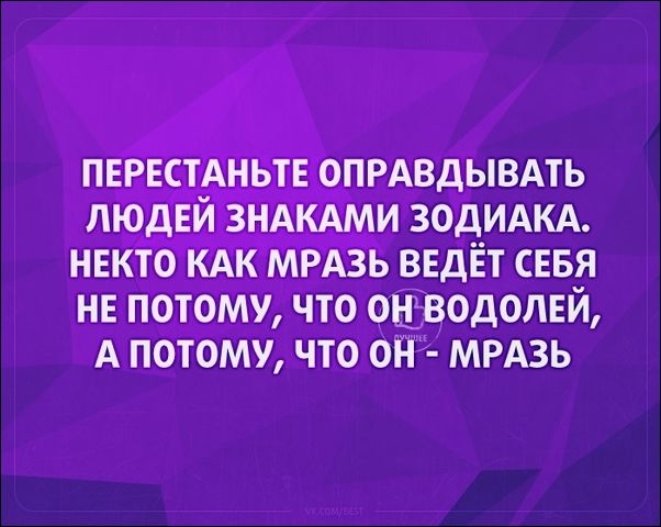 Смешные «Аткрытки» Смешные «Аткрытки»