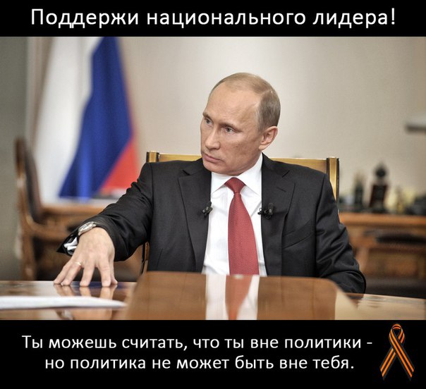 Итоги года: один «Кинжал» Путина сделал бесполезным весь американский флот США - Запад о России и Путине Итоги года: один «Кинжал» Путина сделал бесполезным весь американский флот США - Запад о России и Путине