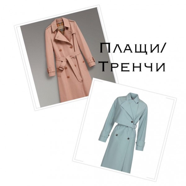 unnamed (10) — копия unnamed (10) — копия