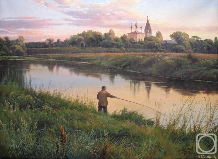 Палачев Вячеслав. Рыбацкий вечер