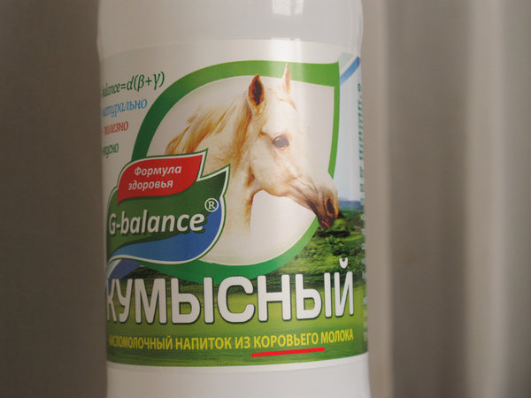 Почему в продуктах используют пальмовое масло?