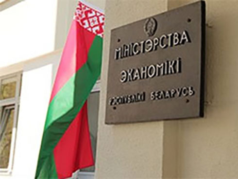 Лукашенко требует искоренить безработицу