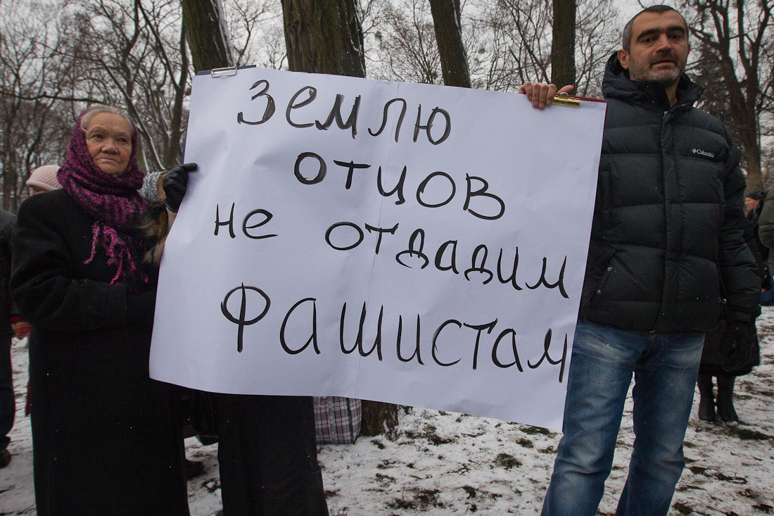 Крестный ход против Евросодома. Каким его увидел известный блогер Рустем Адагамов Крестный ход против Евросодома. Каким его увидел известный блогер Рустем Адагамов