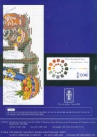 Влюбленные пары (вышивка)