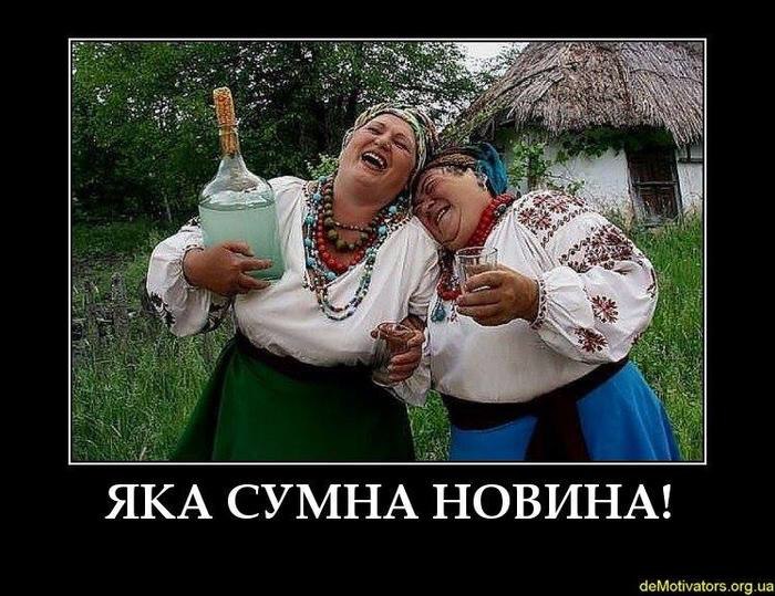 О радостях дрожащих тварей