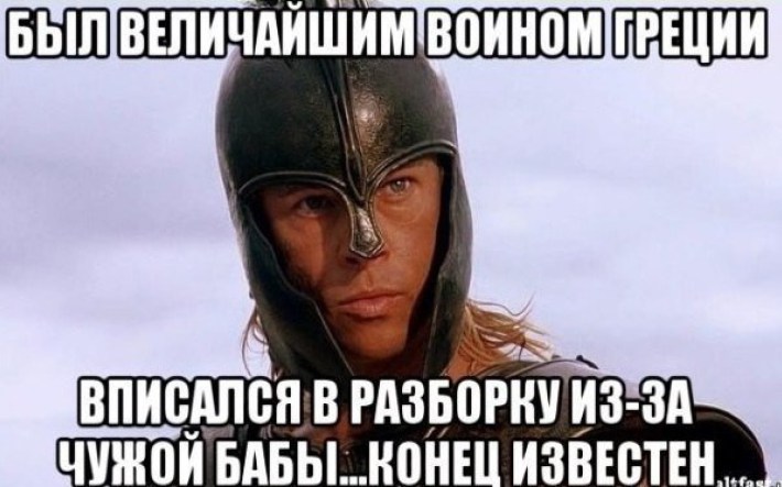 15 наглядных примеров до чего доводит женщина 15 наглядных примеров до чего доводит женщина