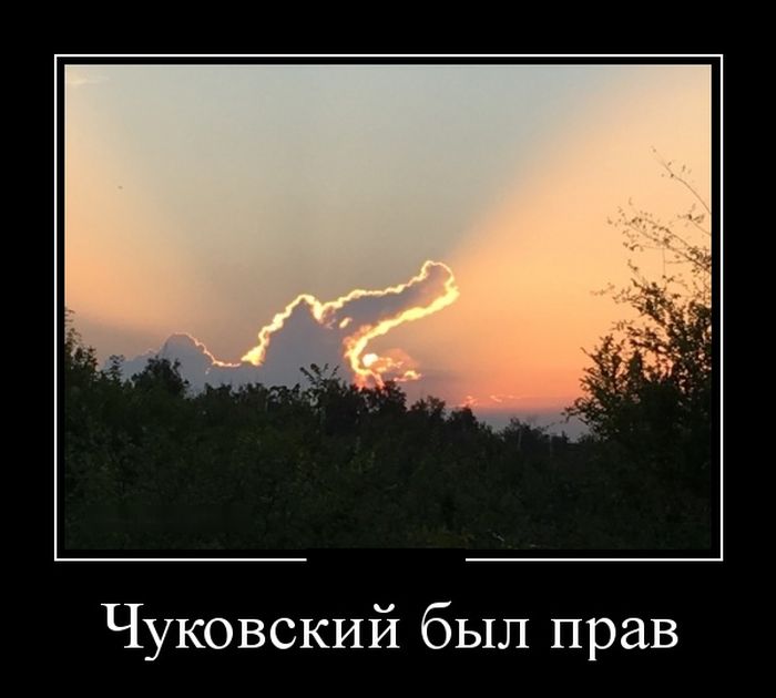 Демотиваторы подборочкой для хорошего настроения (много, чтоб не скучно было) Демотиваторы подборочкой для хорошего настроения (много, чтоб не скучно было)