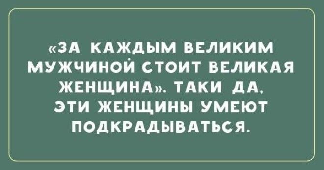 Одесский юмор от уникальных одесситок... Одесский юмор от уникальных одесситок...