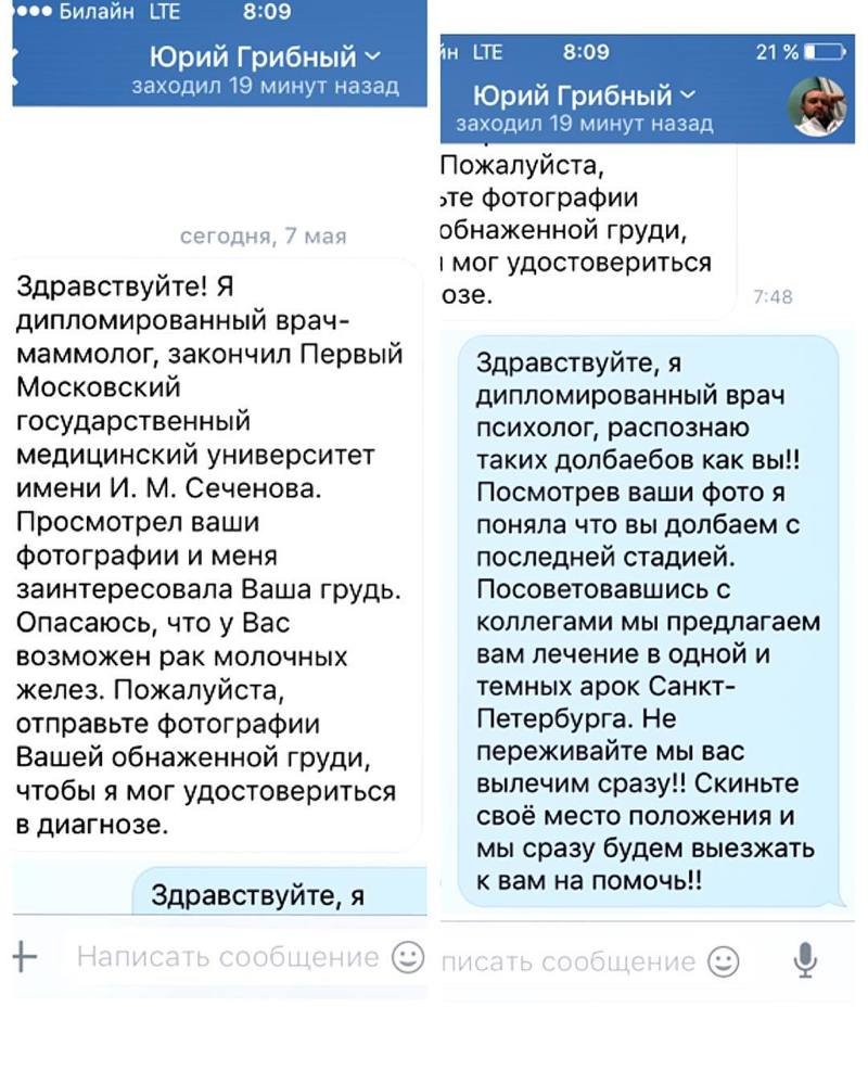 Мы не глупые, мы альтернативно одаренные! Мы не глупые, мы альтернативно одаренные!
