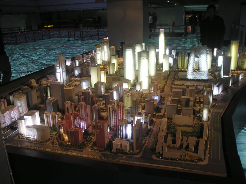 北京城市总体规划(2004-2020年)