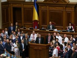 В Раде призвали к расстрелам донецких и луганских чиновников