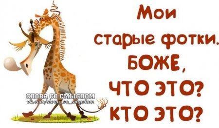 original (8) (450x264, 71Kb)