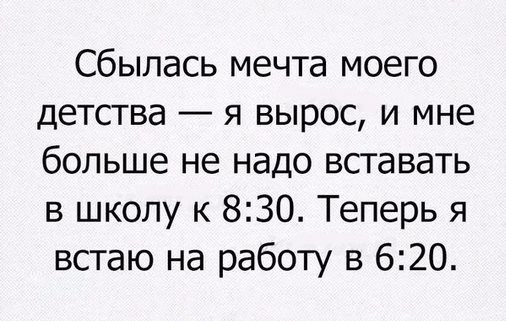 Стоит на дороге гаец. Мимо пролетает "Лексус". Он изо всех сил машет палочкой... Стоит на дороге гаец. Мимо пролетает "Лексус". Он изо всех сил машет палочкой...