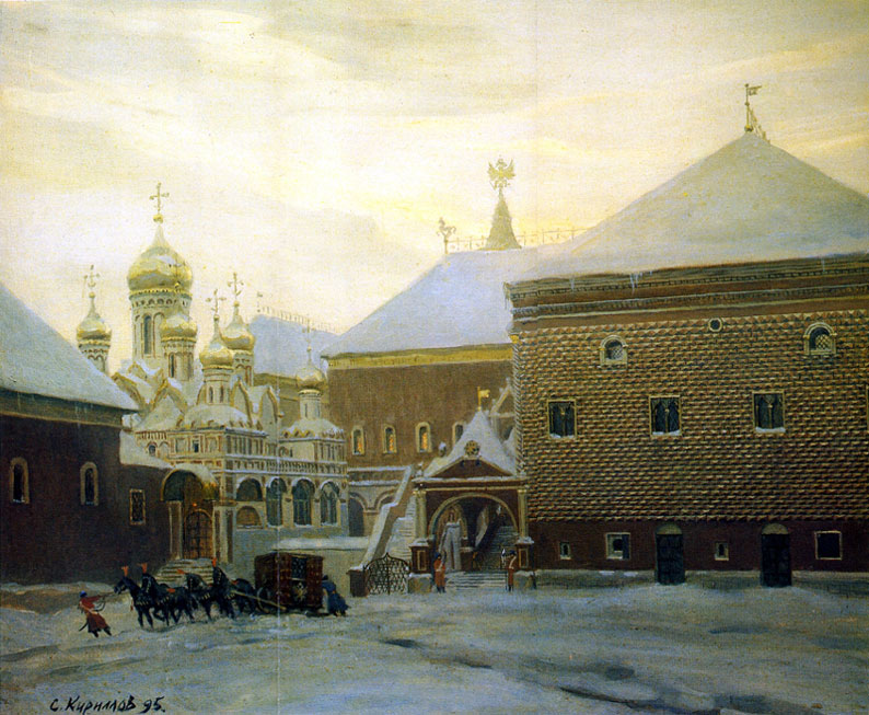 Последняя исповедь Царевны Софьи