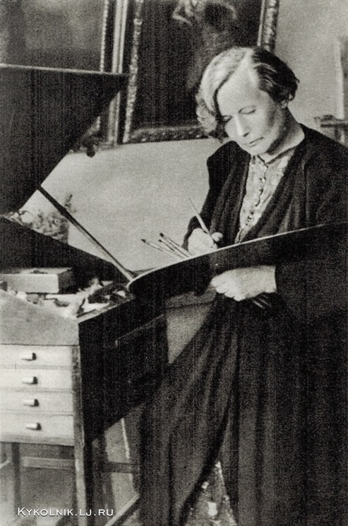 Рянгина Серафима Васильевна (1891-1955)