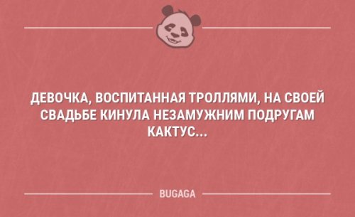 Анекдоты посмеяться (15 шт)