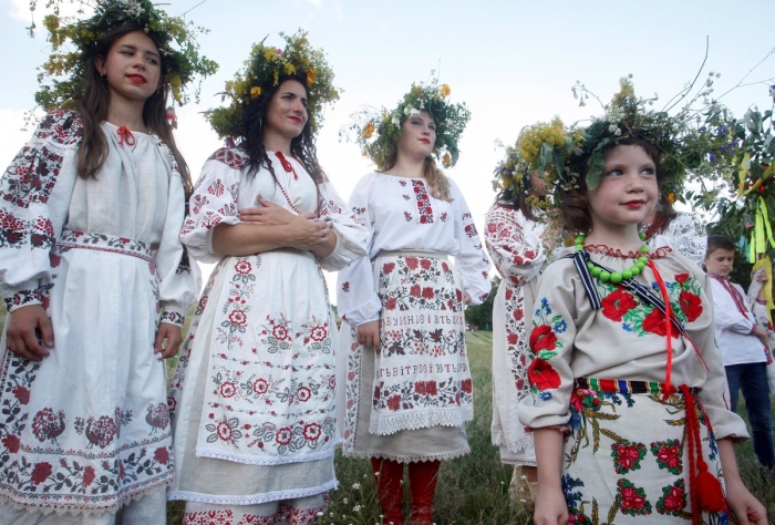 Праздник Иван Купала Праздник Иван Купала