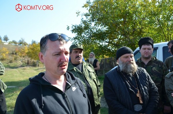 ������� �� ���������, ������ 16.10.2014: �������� � ���������� &ndash; ���������� � ����, ������� ���������, ������� � ����� ������ (����� ���� �� ��������, ����, �����)