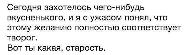 Вот это позитивчик!!! Заходи развеяться! Вот это позитивчик!!! Заходи развеяться!
