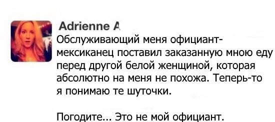 Смешные комментарии и высказывания из социальных сетей Смешные комментарии и высказывания из социальных сетей высказывания, комментарии, прикол