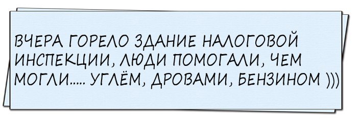 Грустный фермер сидит в баре, глушит вискарь. К нему подходит приятель... Грустный фермер сидит в баре, глушит вискарь. К нему подходит приятель...