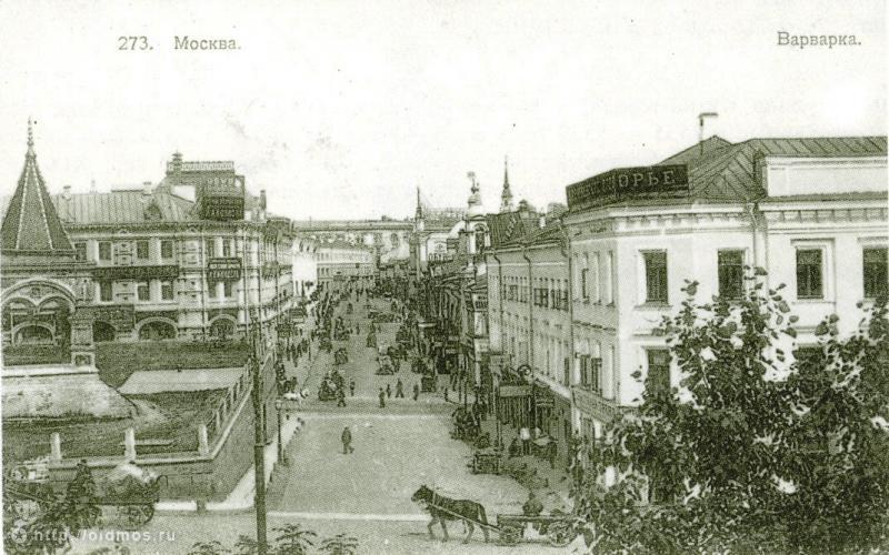 Этот день 100 лет назад. 19 (06) декабря 1912 года