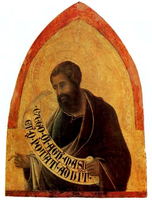 ПРОРОК И ГРЕШНЫЙ МИР ПРОРОК И ГРЕШНЫЙ МИР