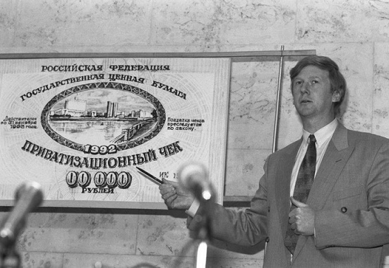 Какие слова знают только россияне, пережившие 90-е