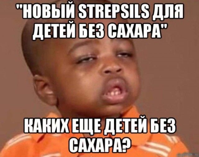 Самые известные мемы в истории Интернета Самые известные мемы в истории Интернета