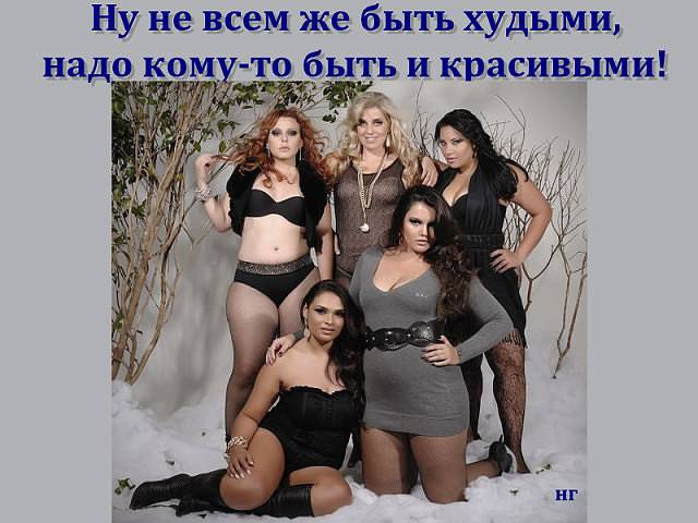 Прихожу домой, а в ванной страус. Потом пригляделся... Прихожу домой, а в ванной страус. Потом пригляделся...