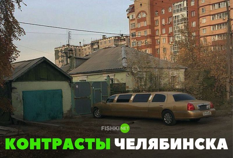 Подборка автомобильных приколов (23 фото)