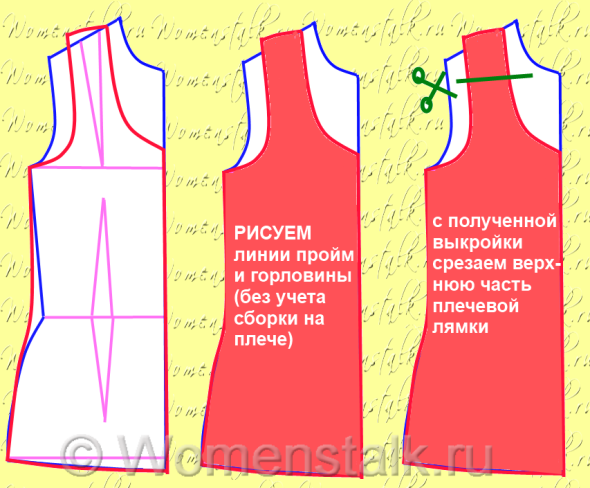 Если болит зуб что надо выпить Если болит зуб что надо выпить