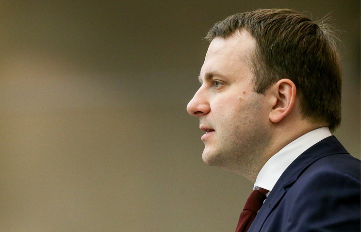 Глава Минэкономразвития заявил о неизбежности повышения кредитного рейтинга России