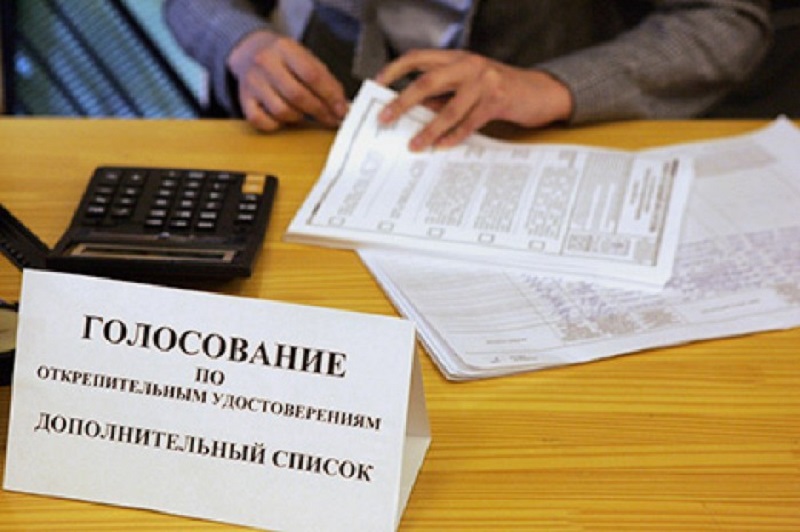 Абсурдные новости. 12 апреля 2017 года Абсурдные новости. 12 апреля 2017 года