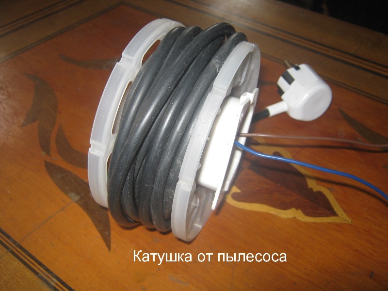 Что сделать своими руками из старого пылесоса Что сделать своими руками из старого пылесоса