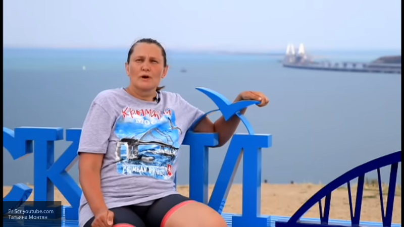 Монтян прокомментировала слова Макаревича о "краже" и "покупке" Крыма Монтян прокомментировала слова Макаревича о "краже" и "покупке" Крыма