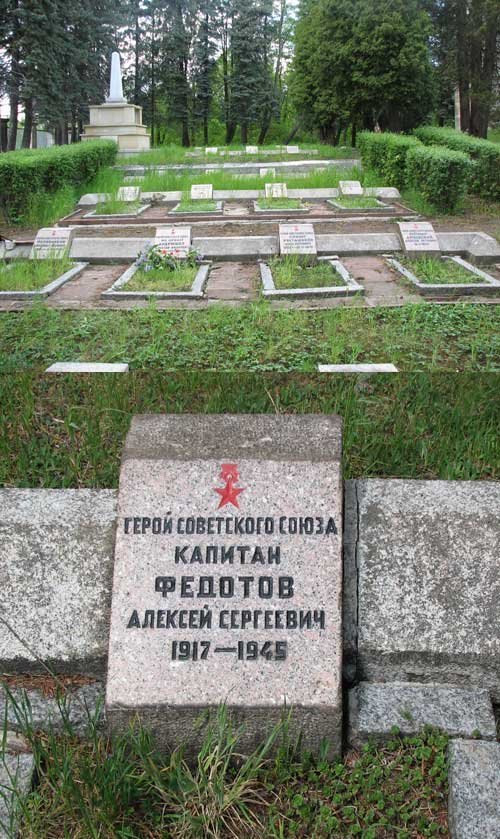Герои Советского Союза. Алексей Сергеевич Федотов Герои Советского Союза. Алексей Сергеевич Федотов СССР, война, герой советского союза, история, факты