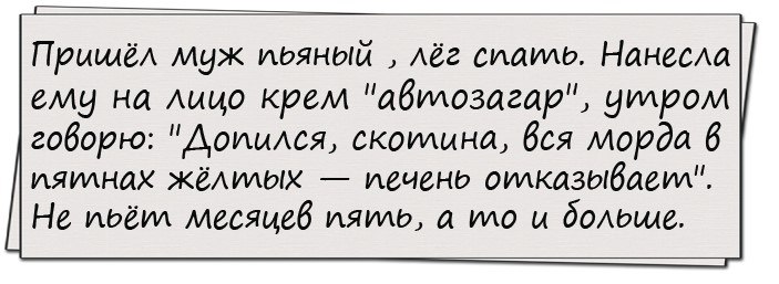 Говорят, что кушать перед зеркалом нельзя — счастье своё проешь... Говорят, что кушать перед зеркалом нельзя — счастье своё проешь...