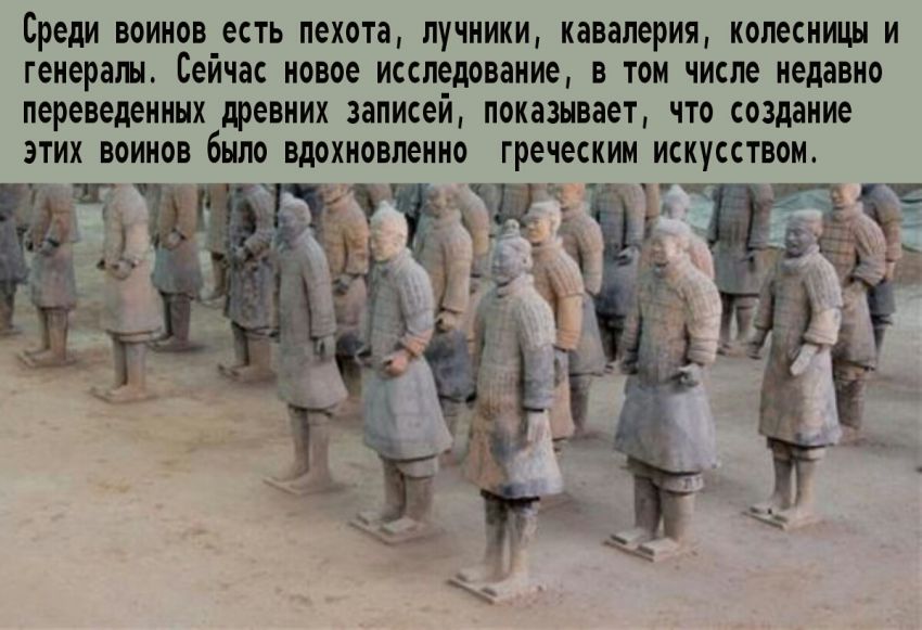 фото, интересное, факты, китай