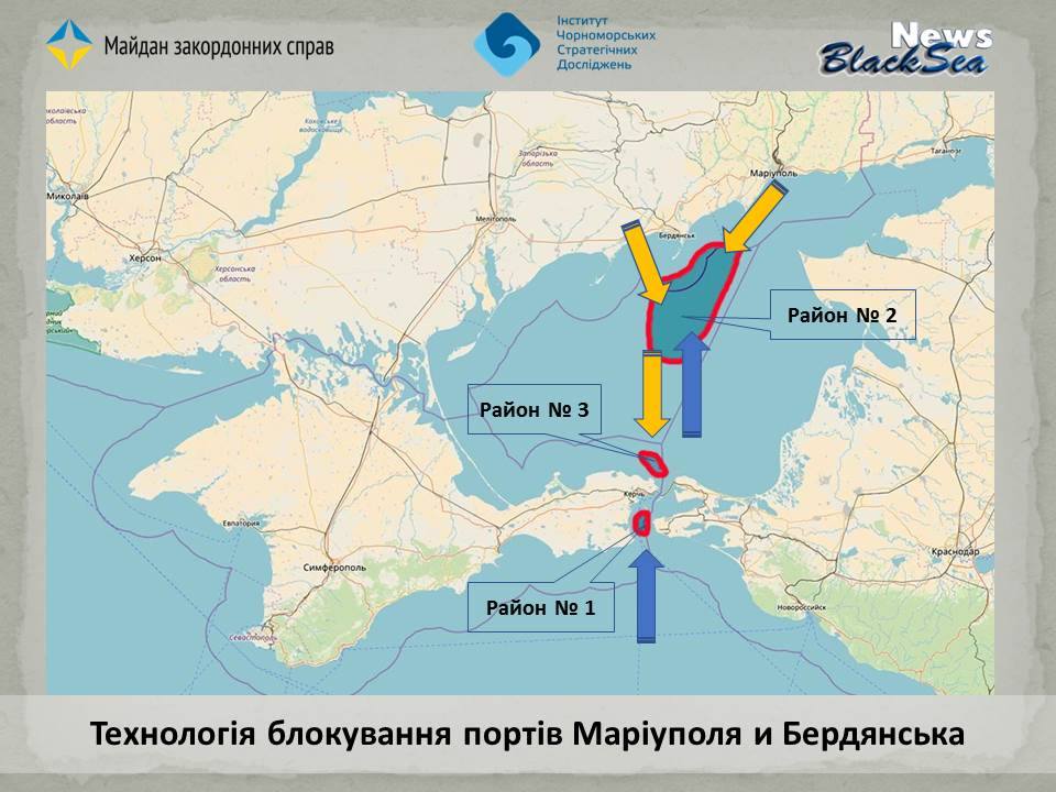 Украина: Крымский мост парализовал Керченский пролив Украина: Крымский мост парализовал Керченский пролив