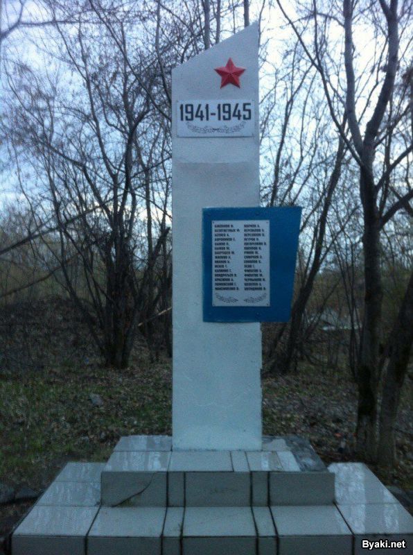 Восстановили то что должны были сделать власть имущие! Восстановили то что должны были сделать власть имущие!